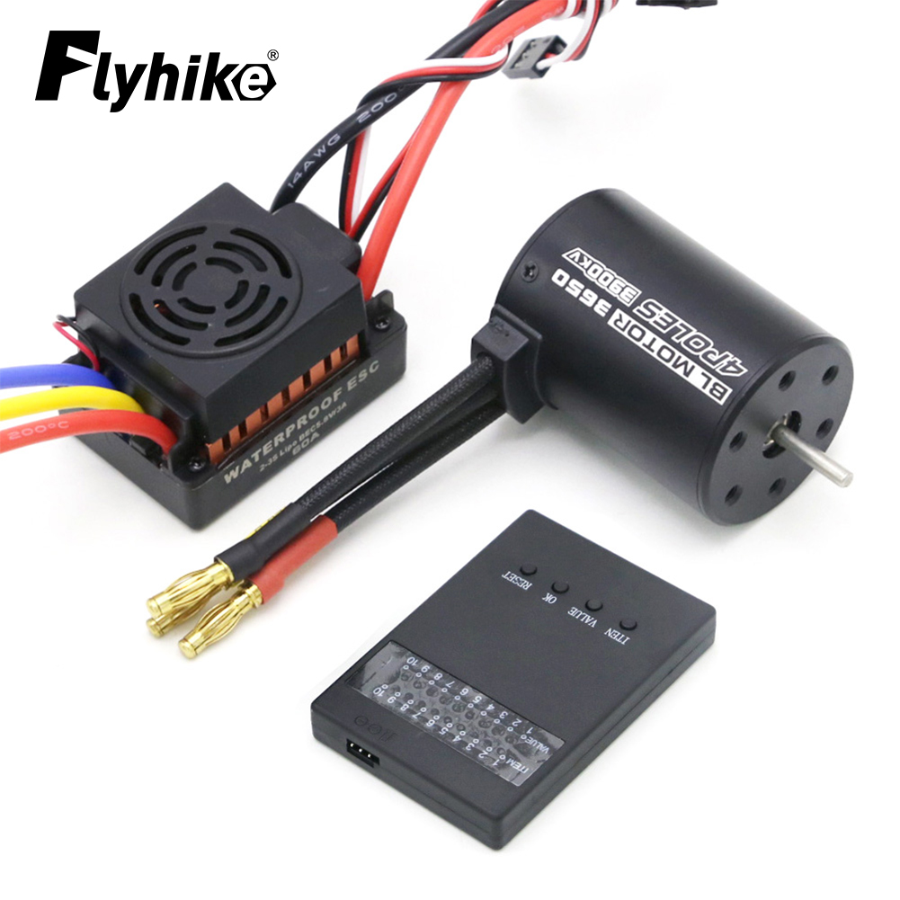 Rc Hobby Motors - Baru Upgrade Tahan Air 3650 3900KV