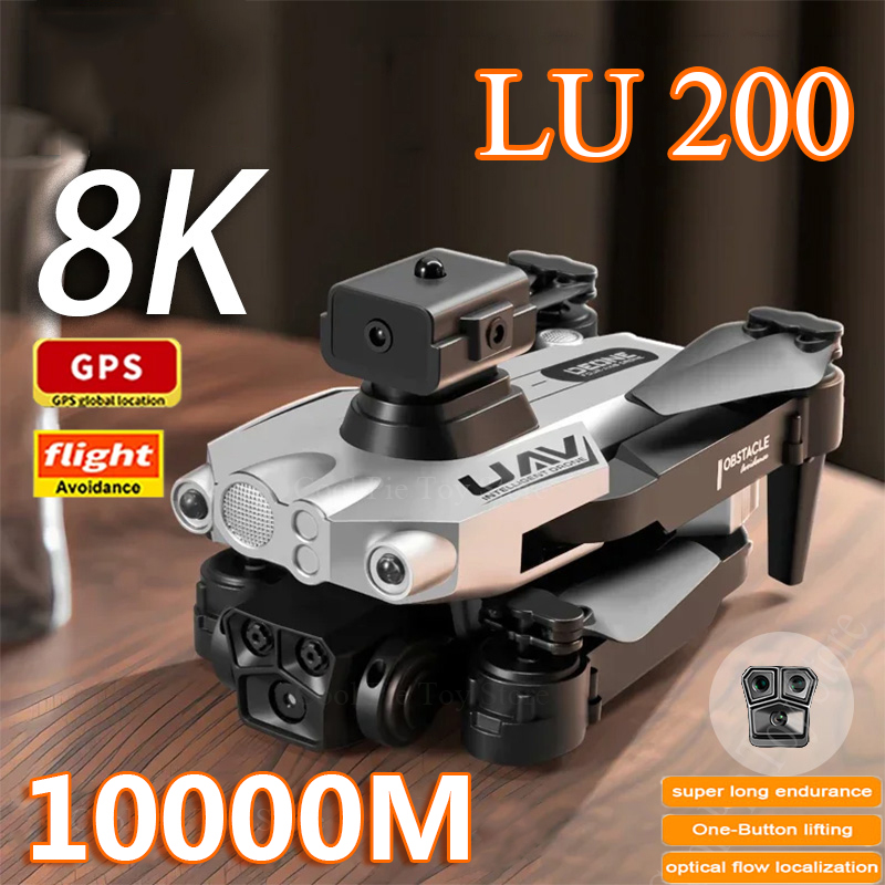 Rc Hobby Wholesale - Xiaomi MIJIA LU200 Drone 8K Professionale